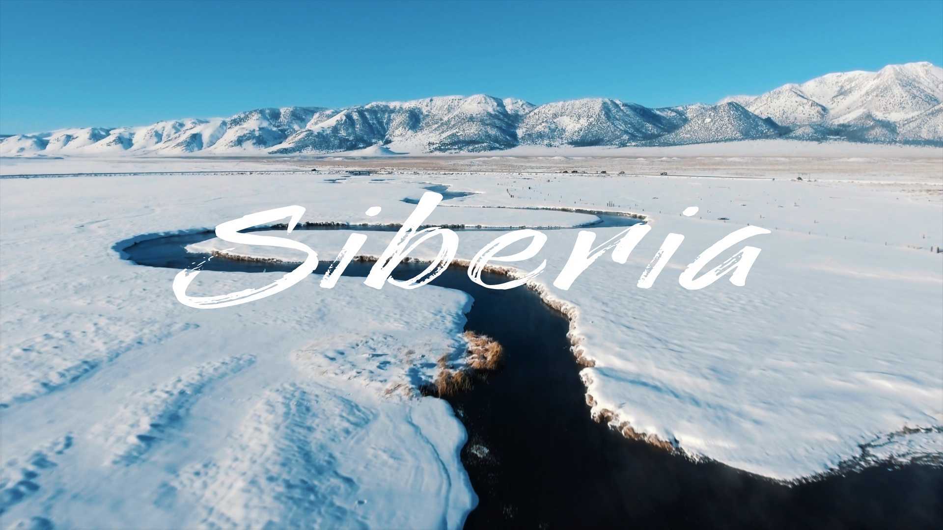 身未动心已远(10)-Siberia