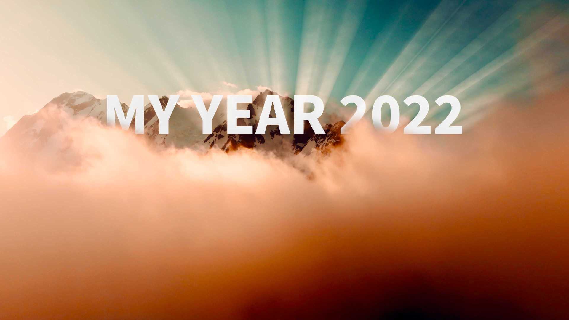 循环Cycle - MY YEAR 2022