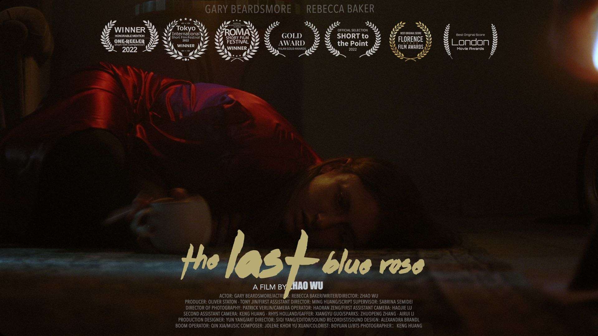 Trailer｜The Last Blue Rose｜35毫米胶片