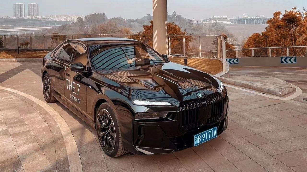 BMW全新7系