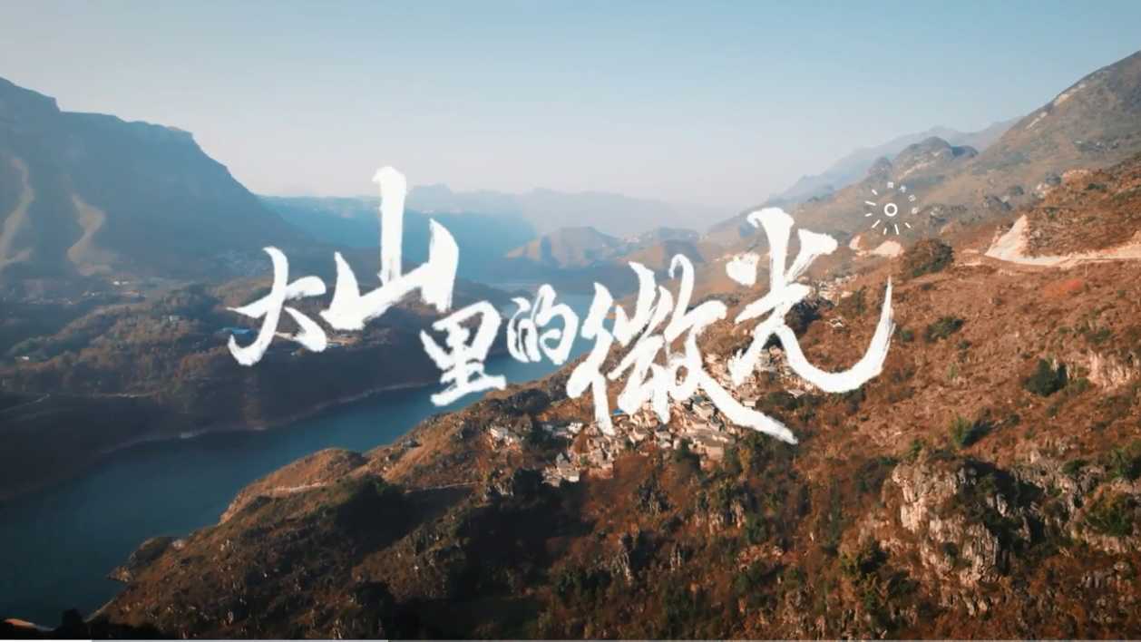 “春节”公益短片——抒情温柔男声