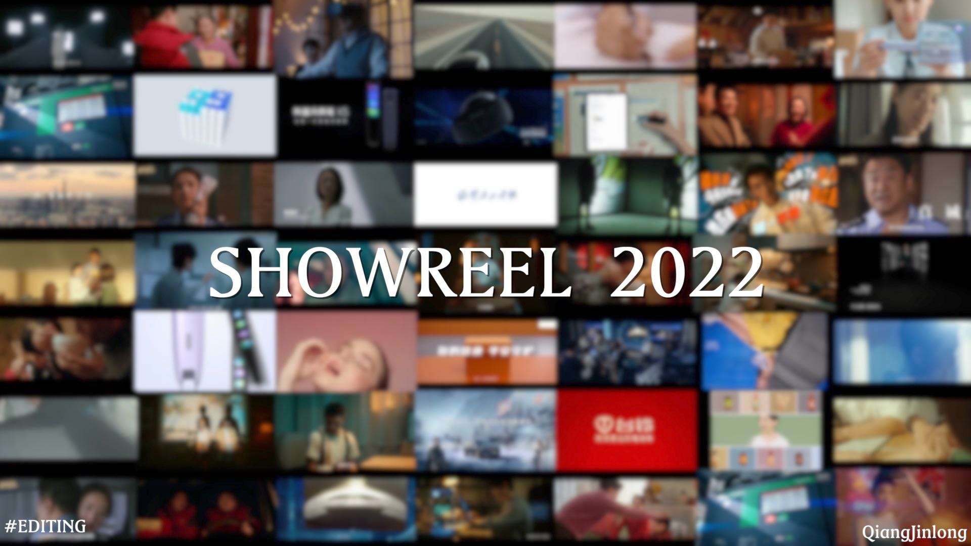 SHOWREEL  2022