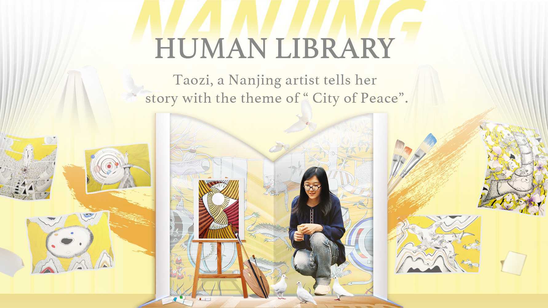 NJ HUMAN LIBRARY 南京真人图书馆 【第三期】桃子《和平之城》