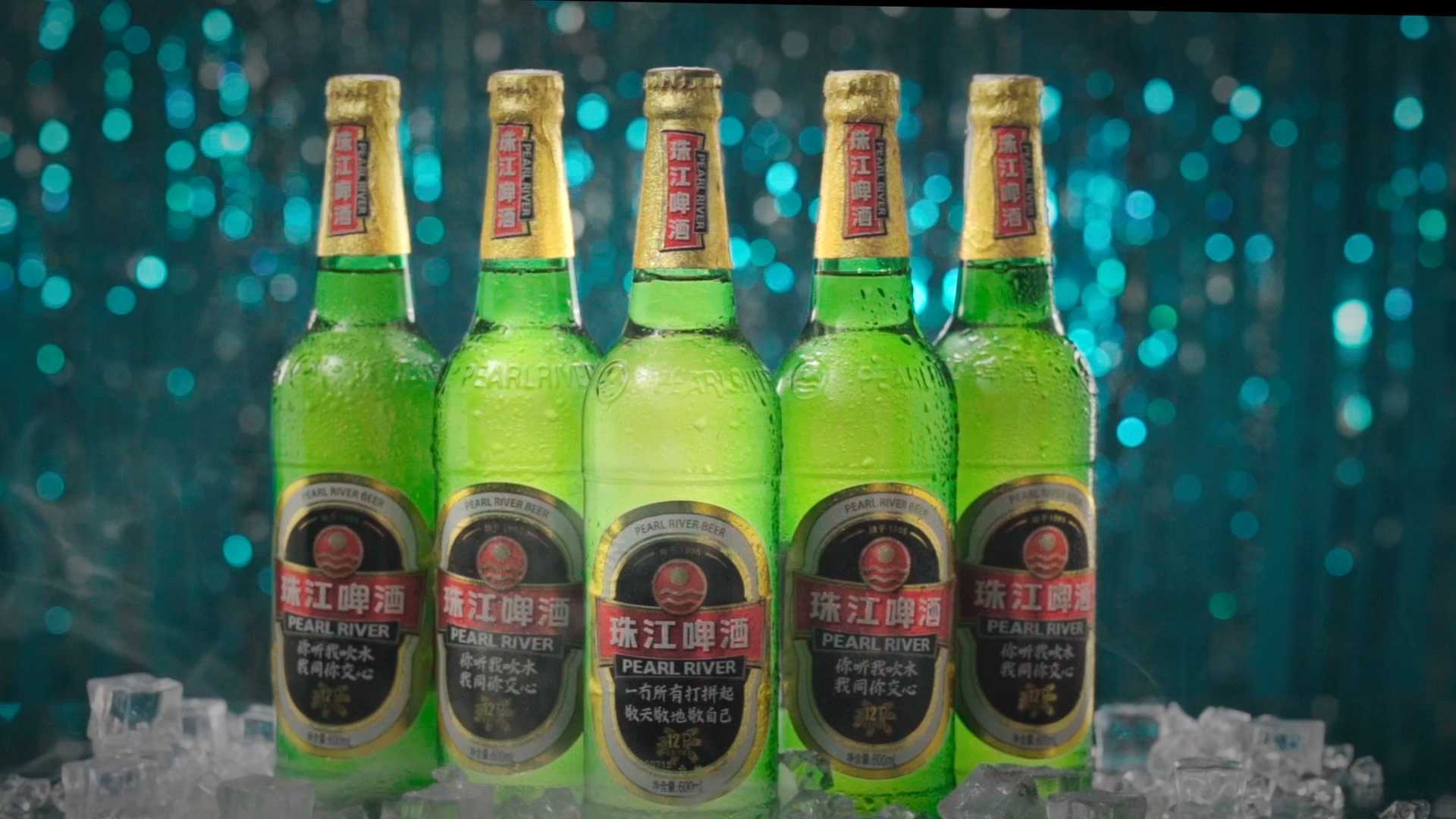 产品广告 丨 珠江啤酒