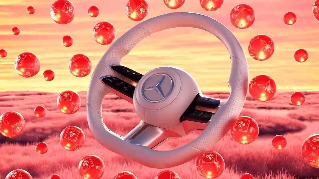 梅赛德斯-奔驰CNY丨暖心产品视频