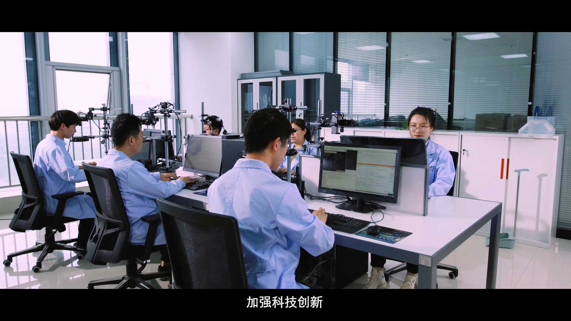 郑州轨道交通信息技术研究院宣传片