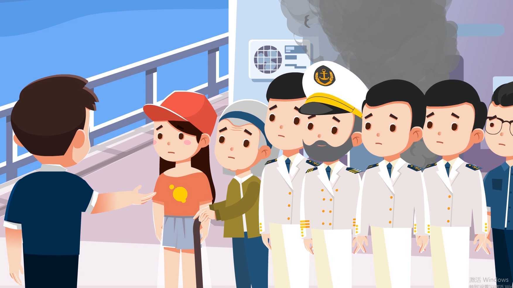 贵州天骐动漫作品《重庆市水上消防救援MG动画》