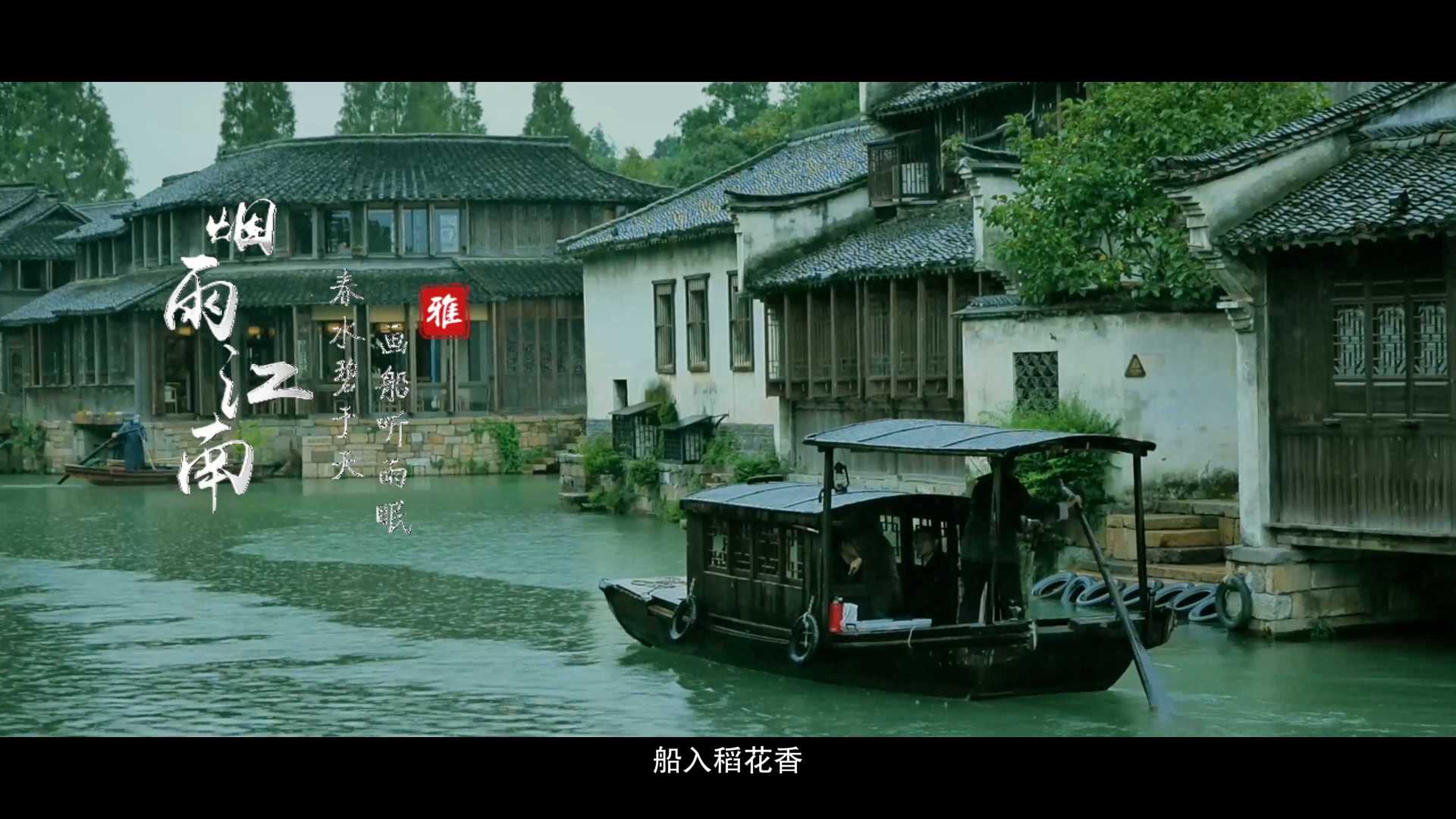 卡萨帝南京-梅雨季营销视频
