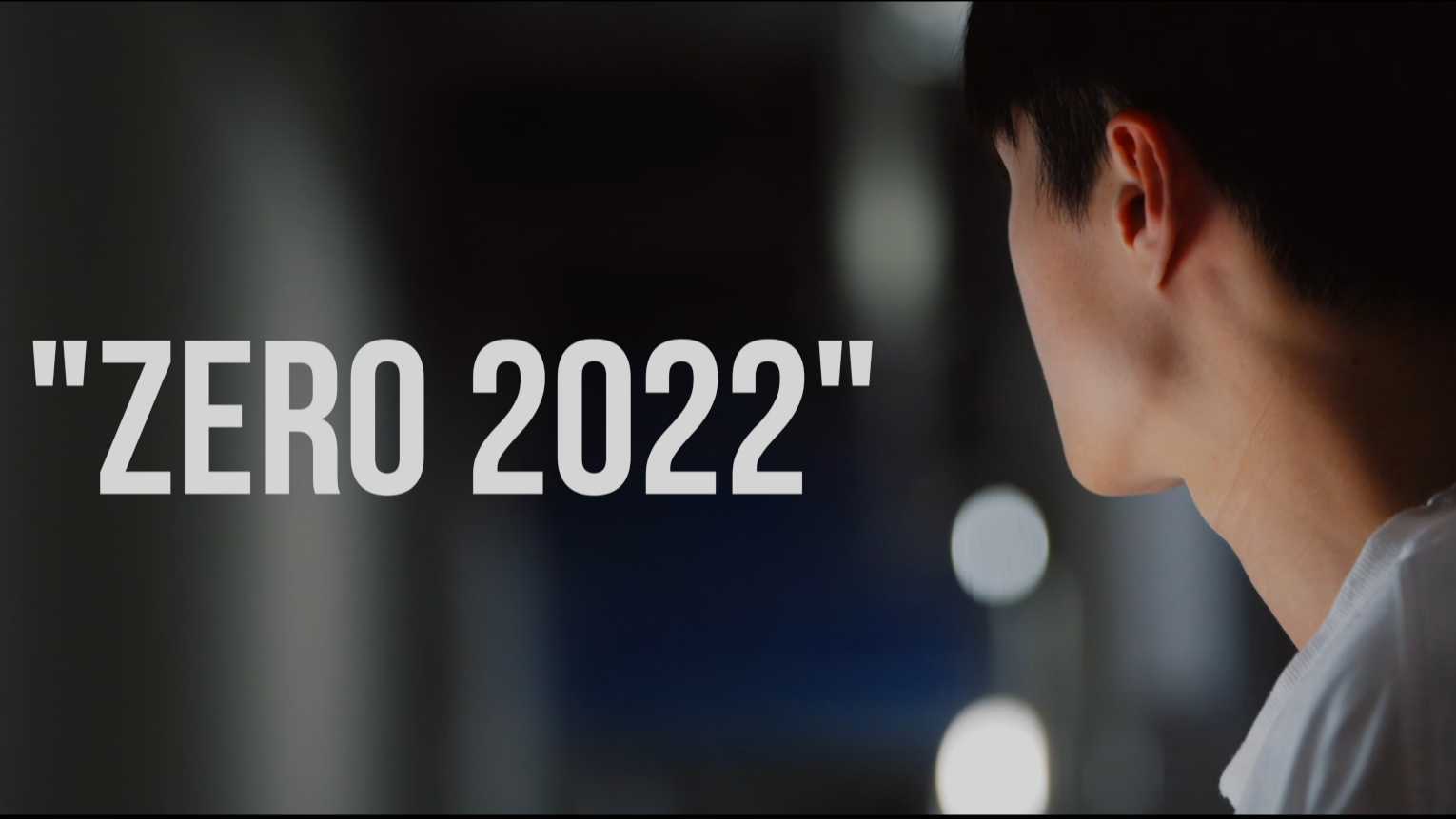 零次方—2022—年度混剪