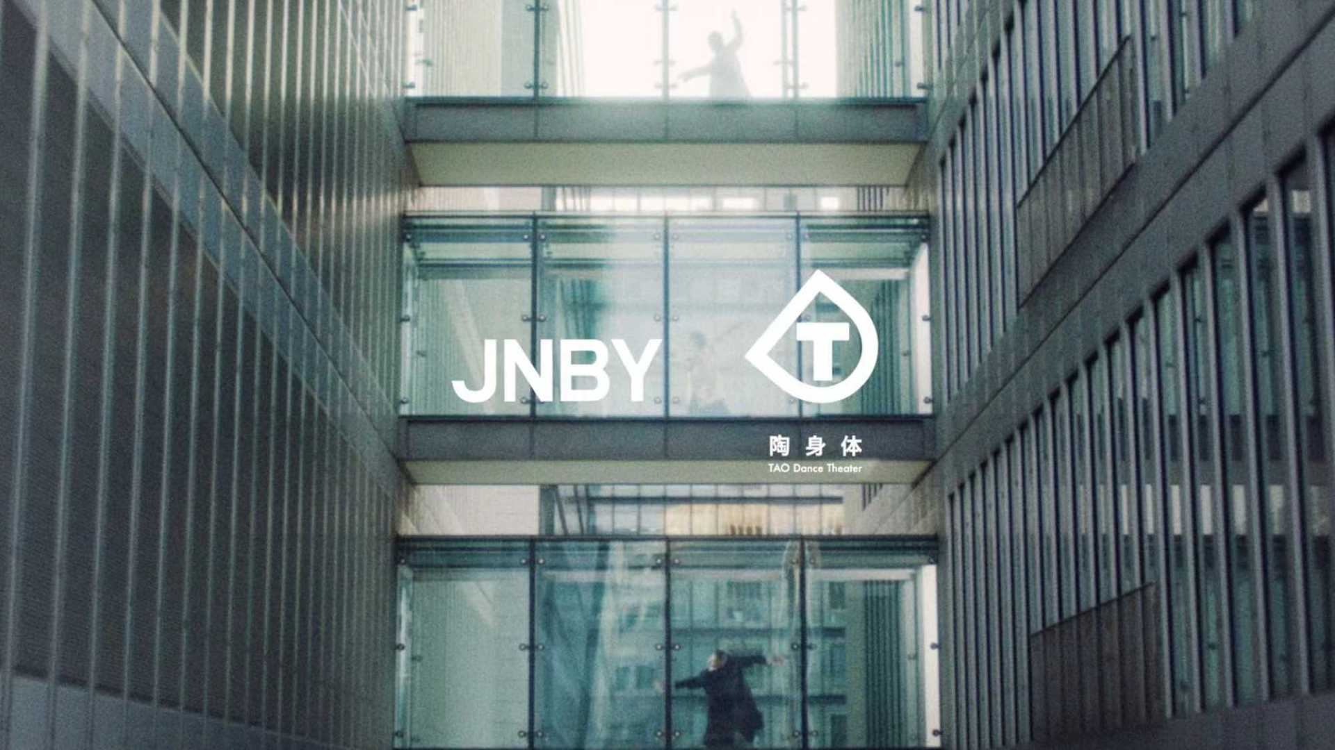 「片刻的旅行」 JNBY x 陶身体