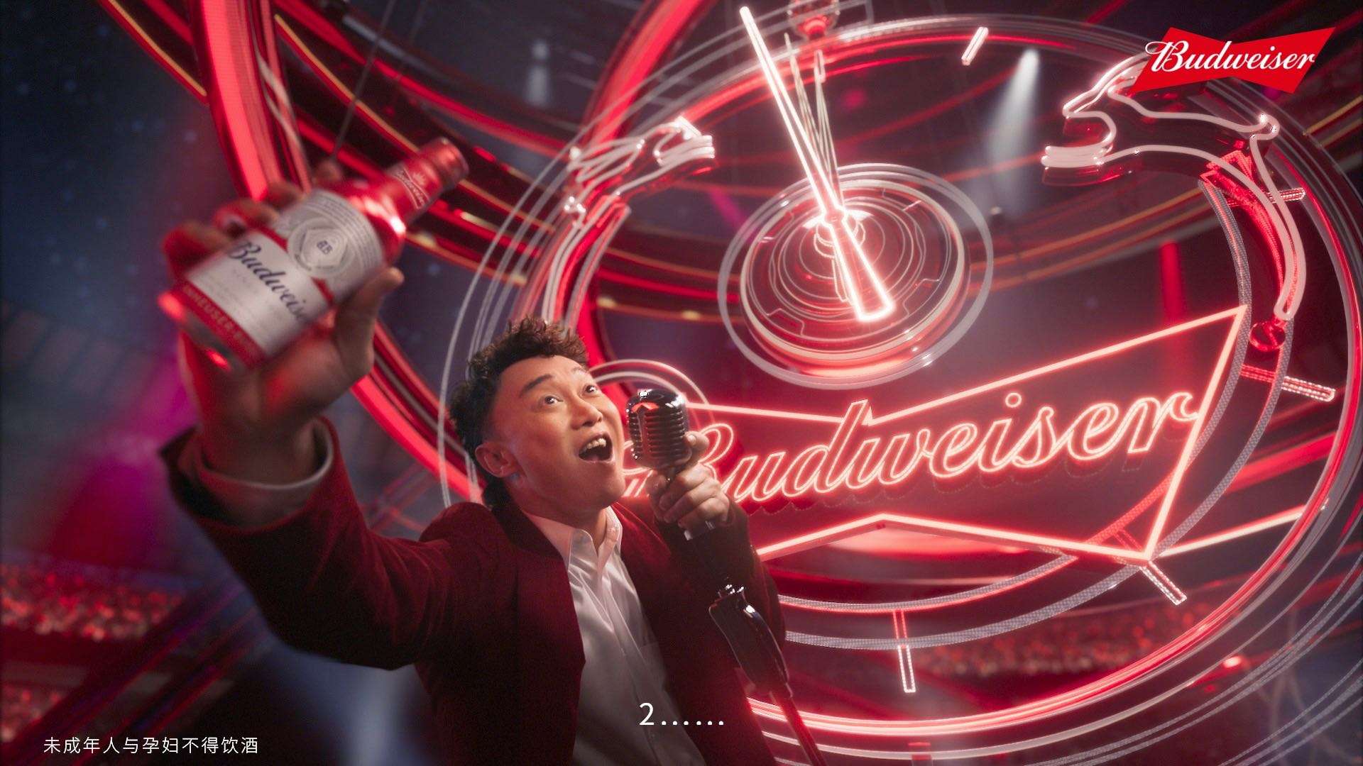 Budweiser｜2023 CNY 陈奕迅