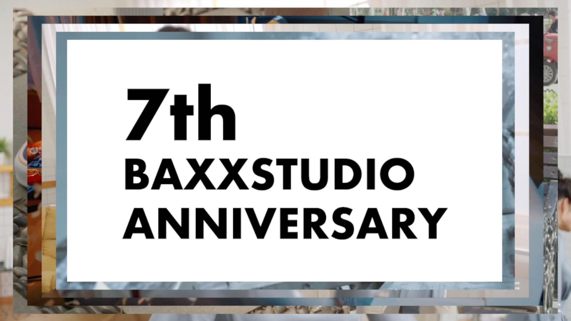 BAXX七周年作品合集
