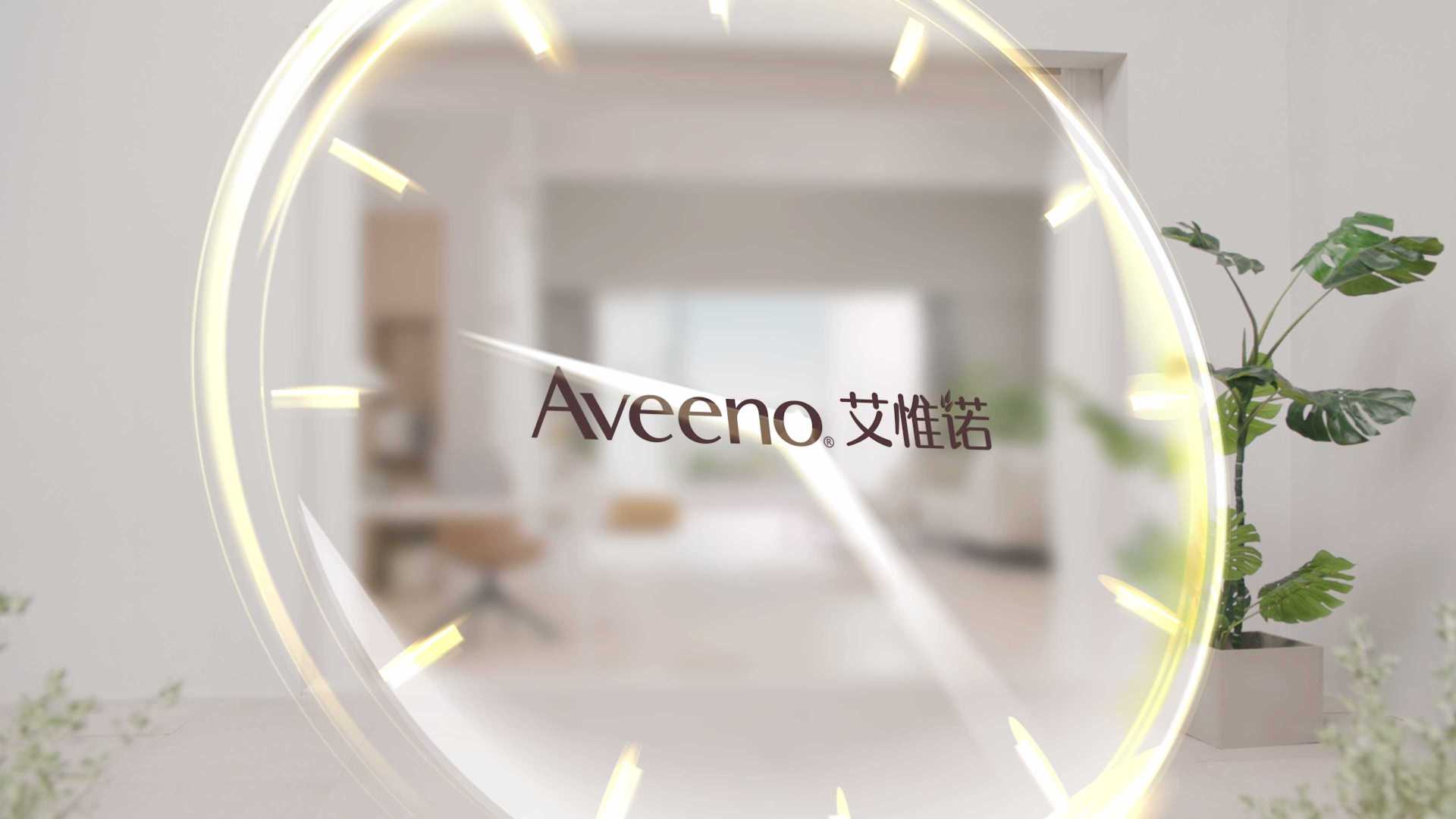 Aveenox马伊琍TVC