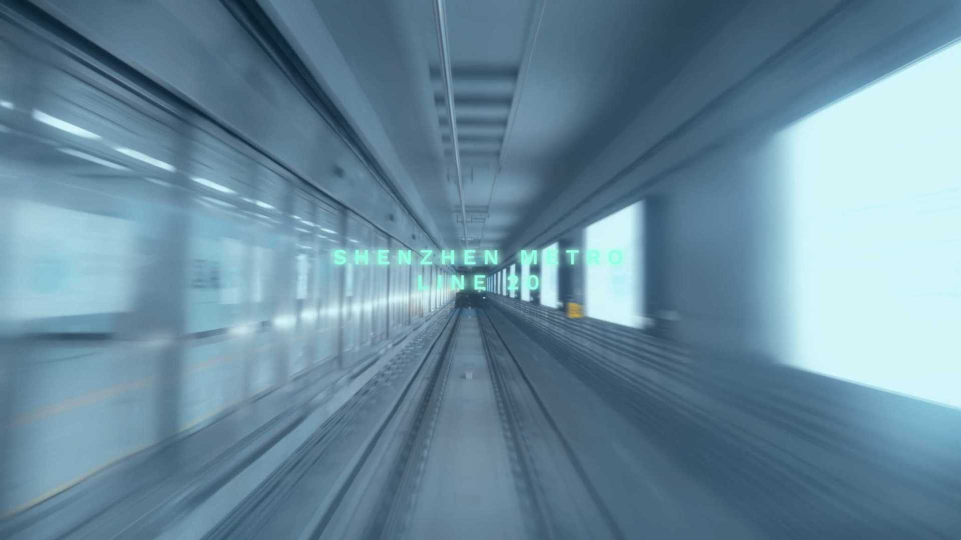 【4K】深圳地铁20号线（无人驾驶车厢）
