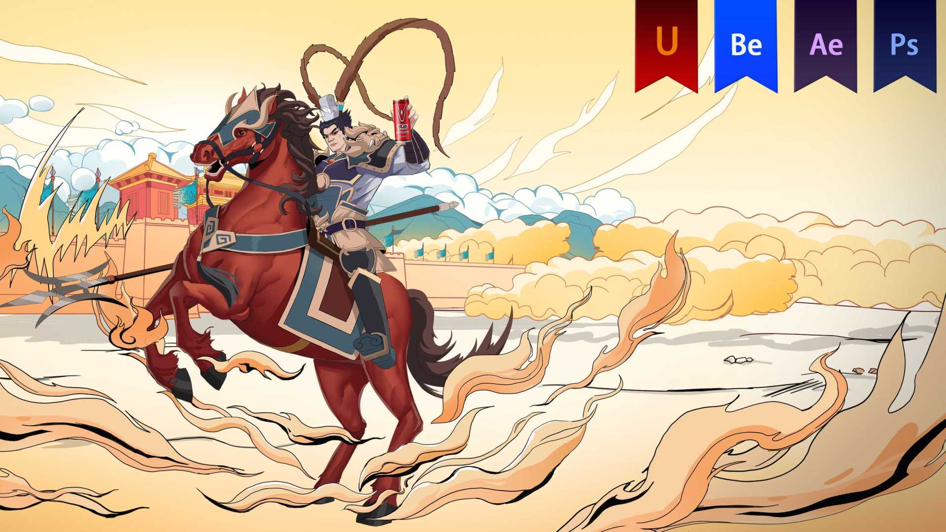 《英雄成名，当燃战马》MG动画——安戈力文化