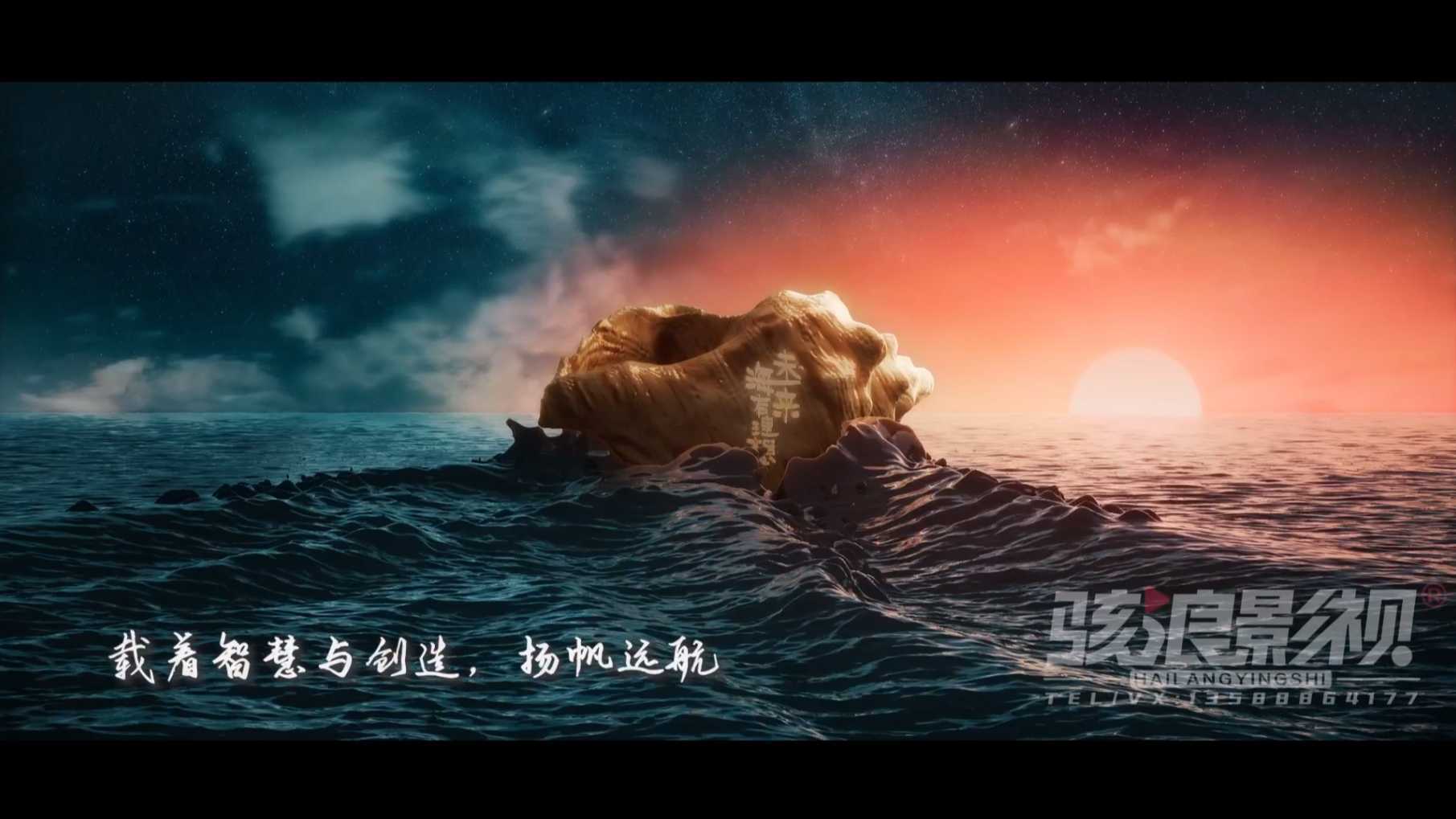 民宿设计大赛·杭州宣传片·TVC微电影