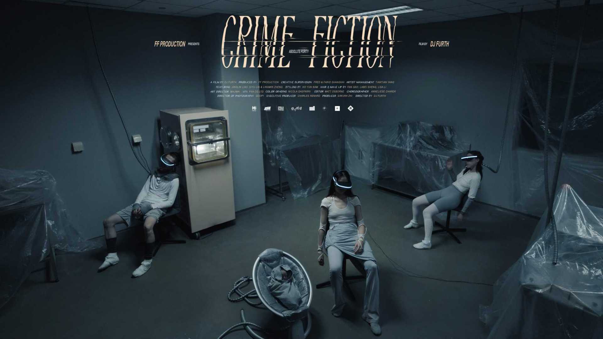 绝对纯洁 ABSOLUTE PURITY - 'CRIME FICTION'