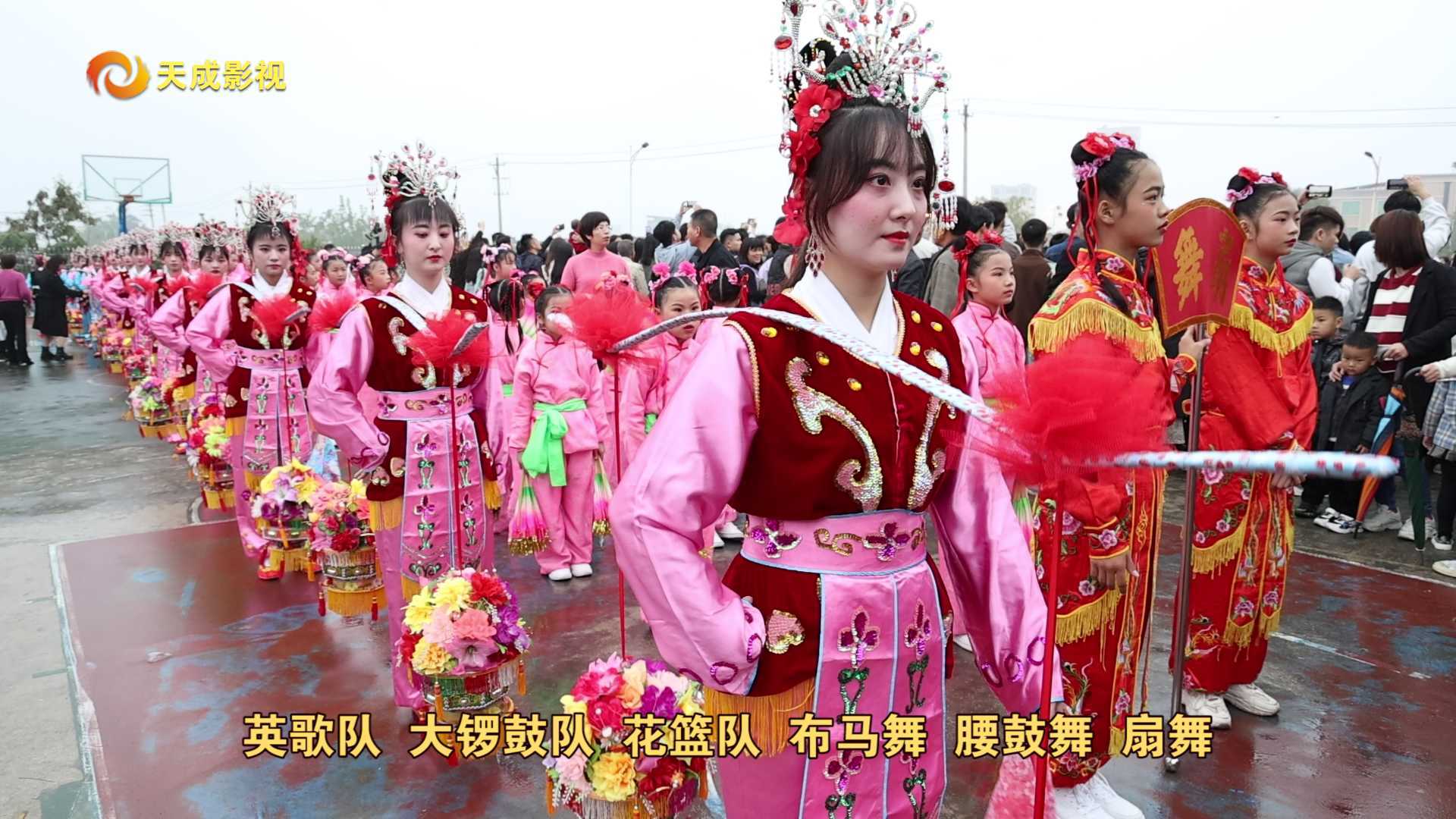 【上集】普宁市陇头乡2023年民俗文化节