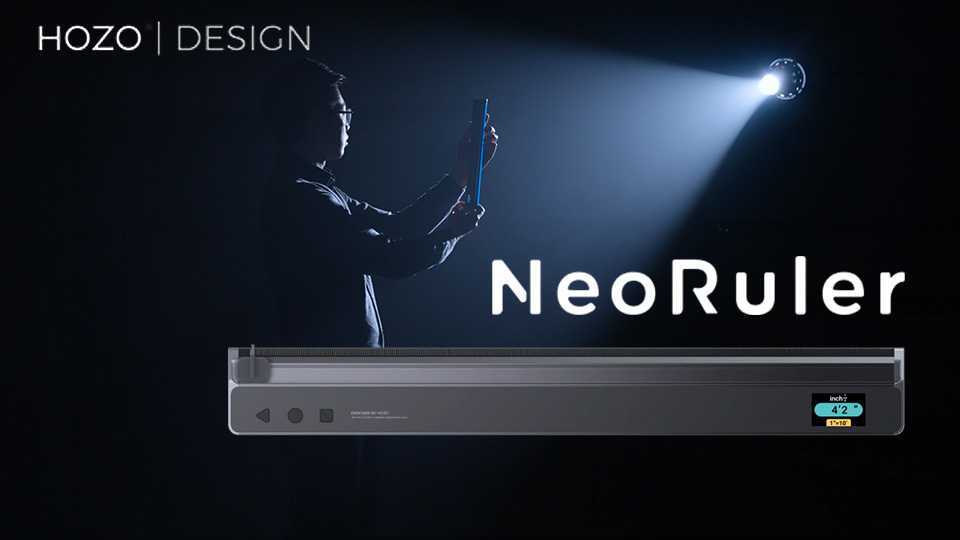 NeoRuler 产品宣传片【HOZO Design】