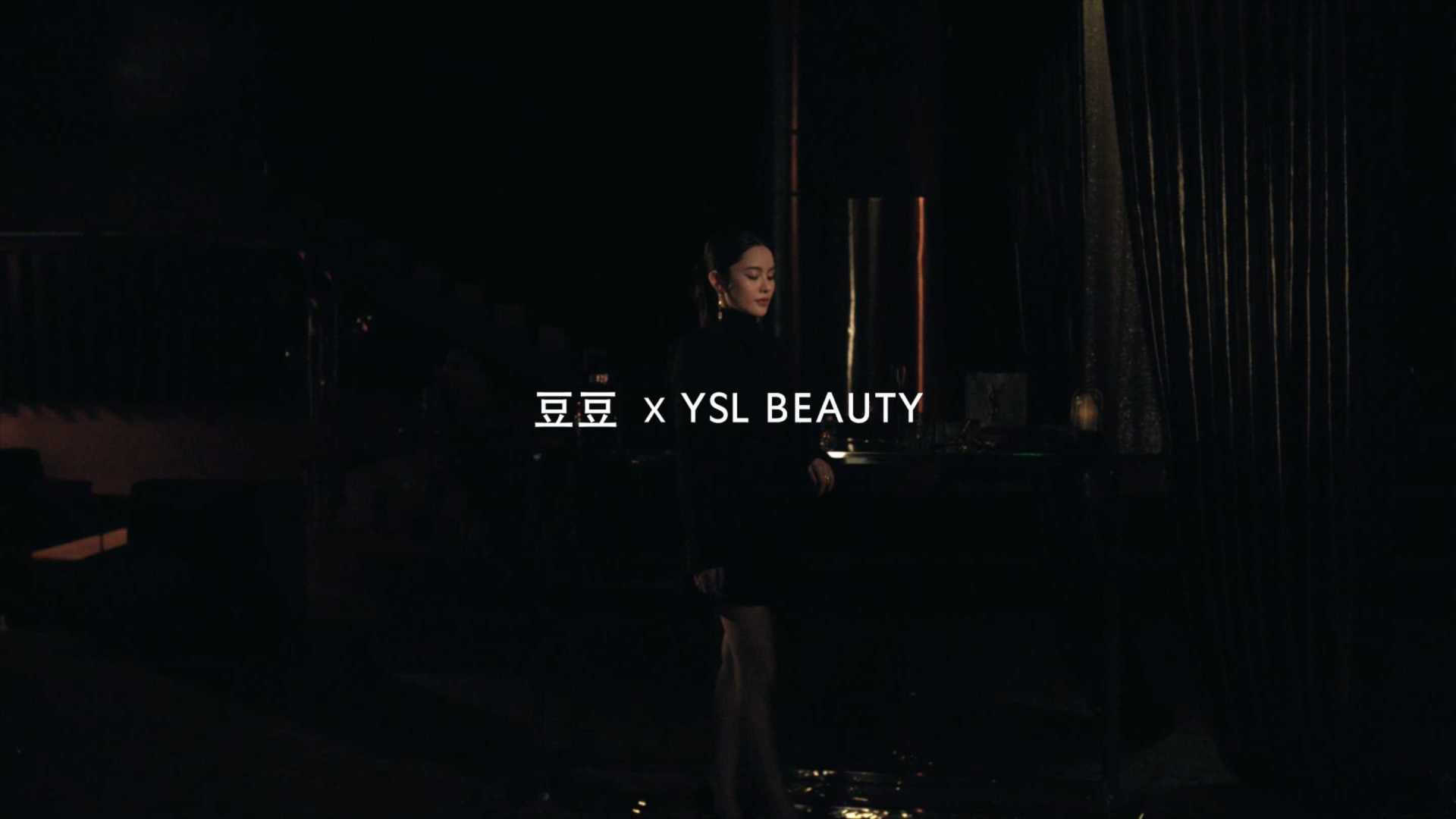 YSL Libre x Nowness x 豆豆