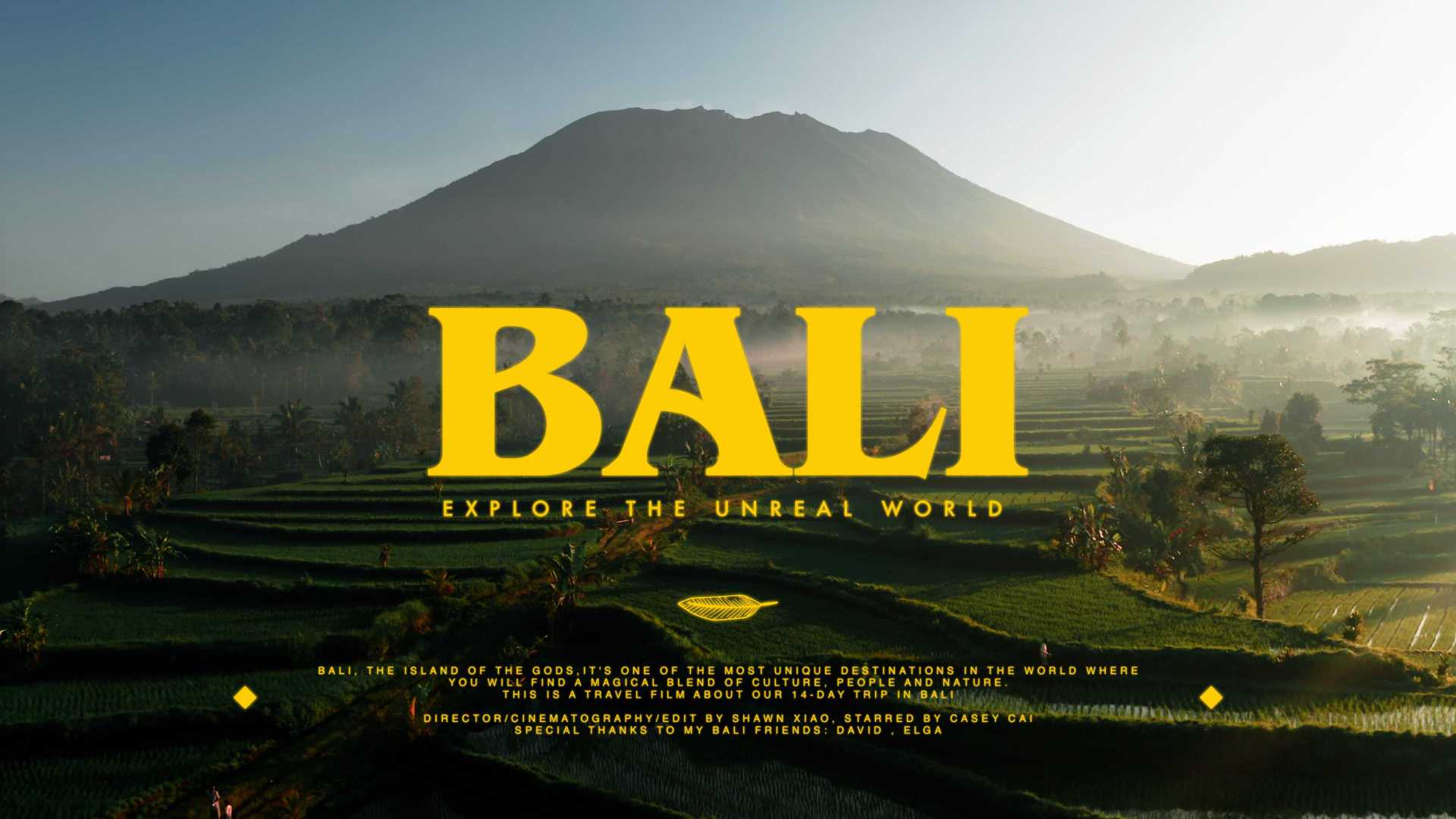 旅拍短片丨巴厘岛：海岛奇遇