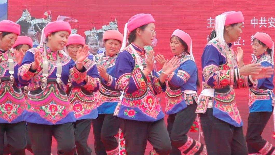 舞蹈《花彝鼓》云南·安龙堡2023年花鼓文化节开幕式文艺演出