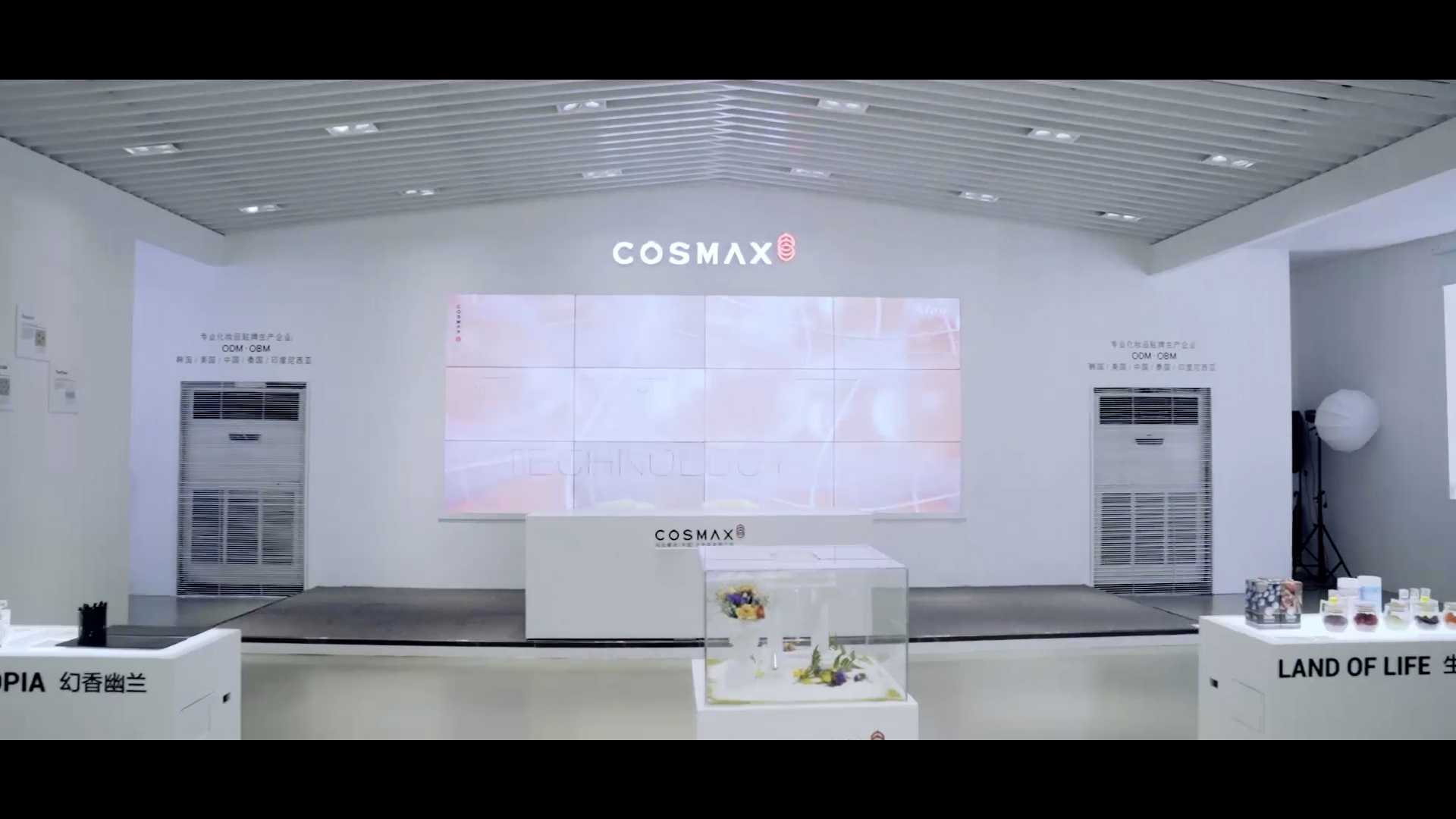 COXMAX