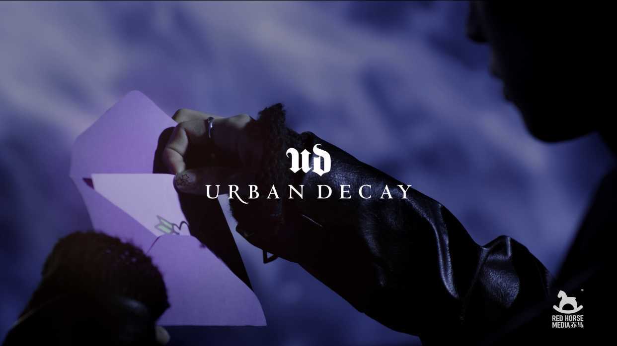 UrbanDecay-闪耀星河的星际派对