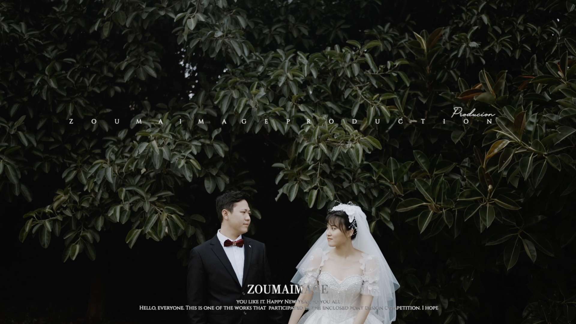 2023.1.17红河弥勒[ZHAO&ZHU]婚礼MV