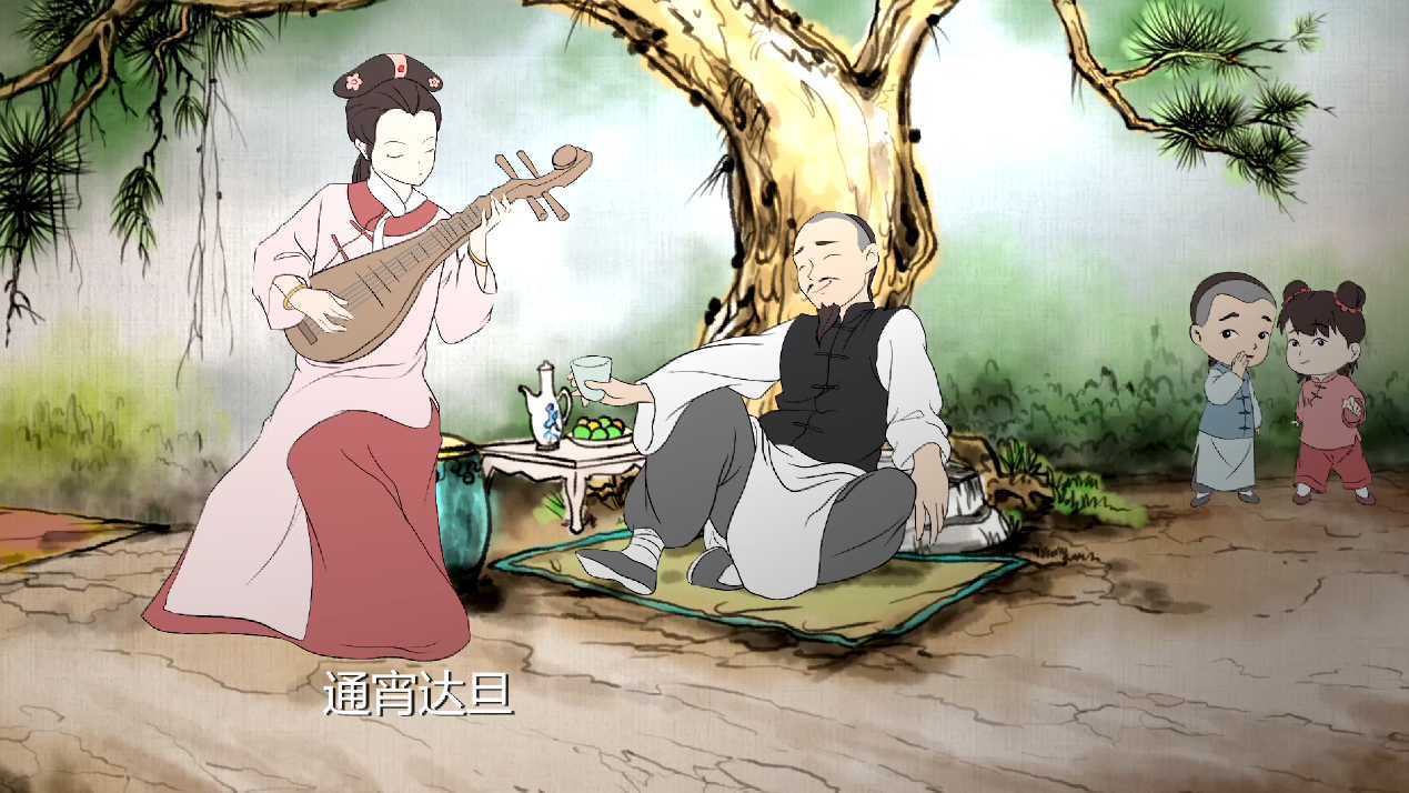 中国风古风二维手绘逐帧动画历史人物传记剧情角色动画