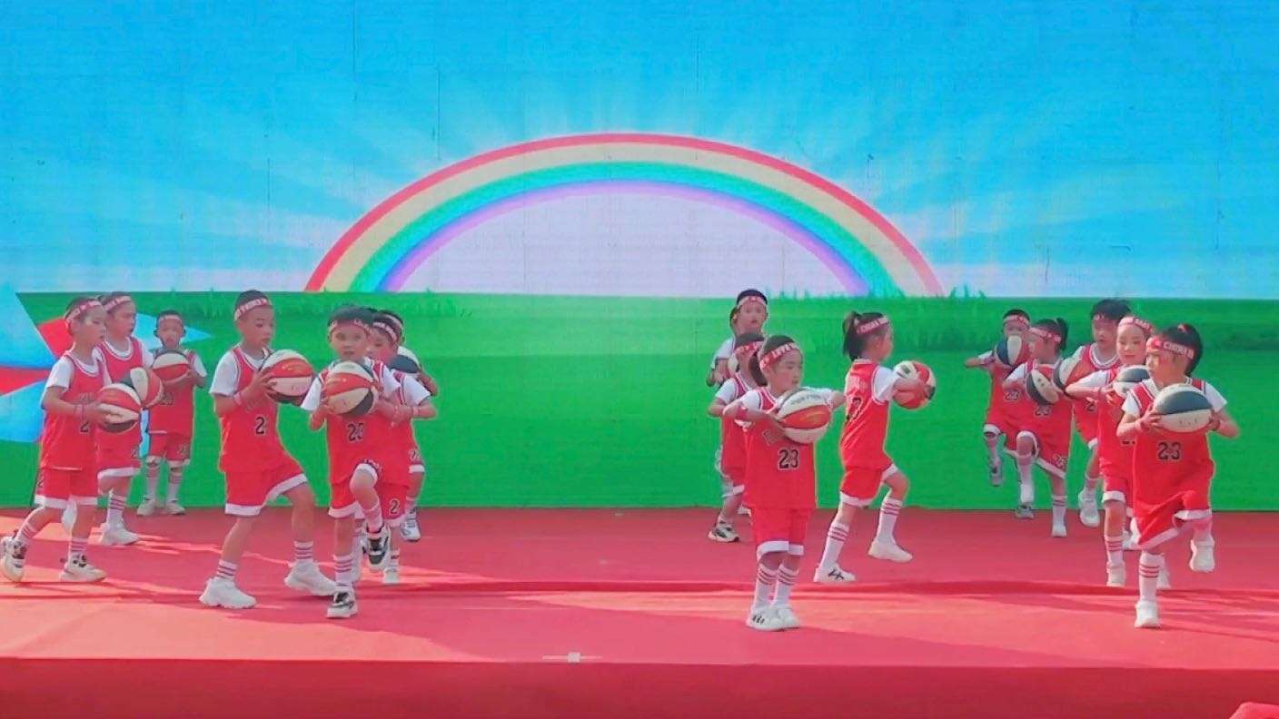 篮球操《篮球宝贝》   表演：楚雄市小明星幼儿园 “我们的中国梦 文化进万家”