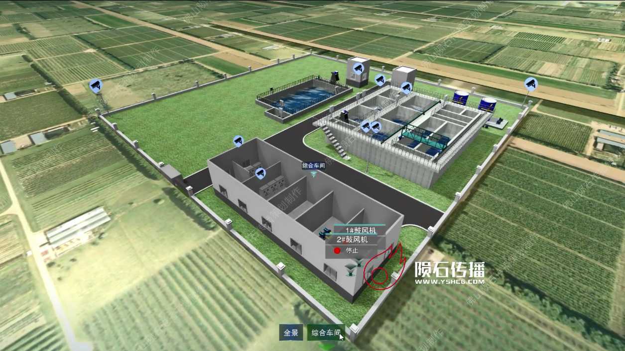 污水厂智能系统动画谱写环保工艺新篇章