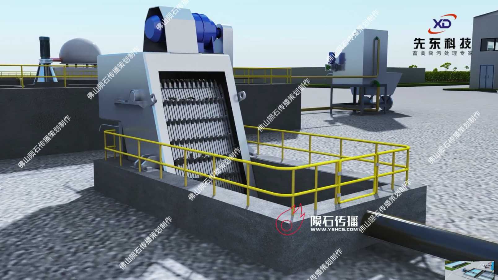 数字孪生动画3D可视化污水厂控制系统