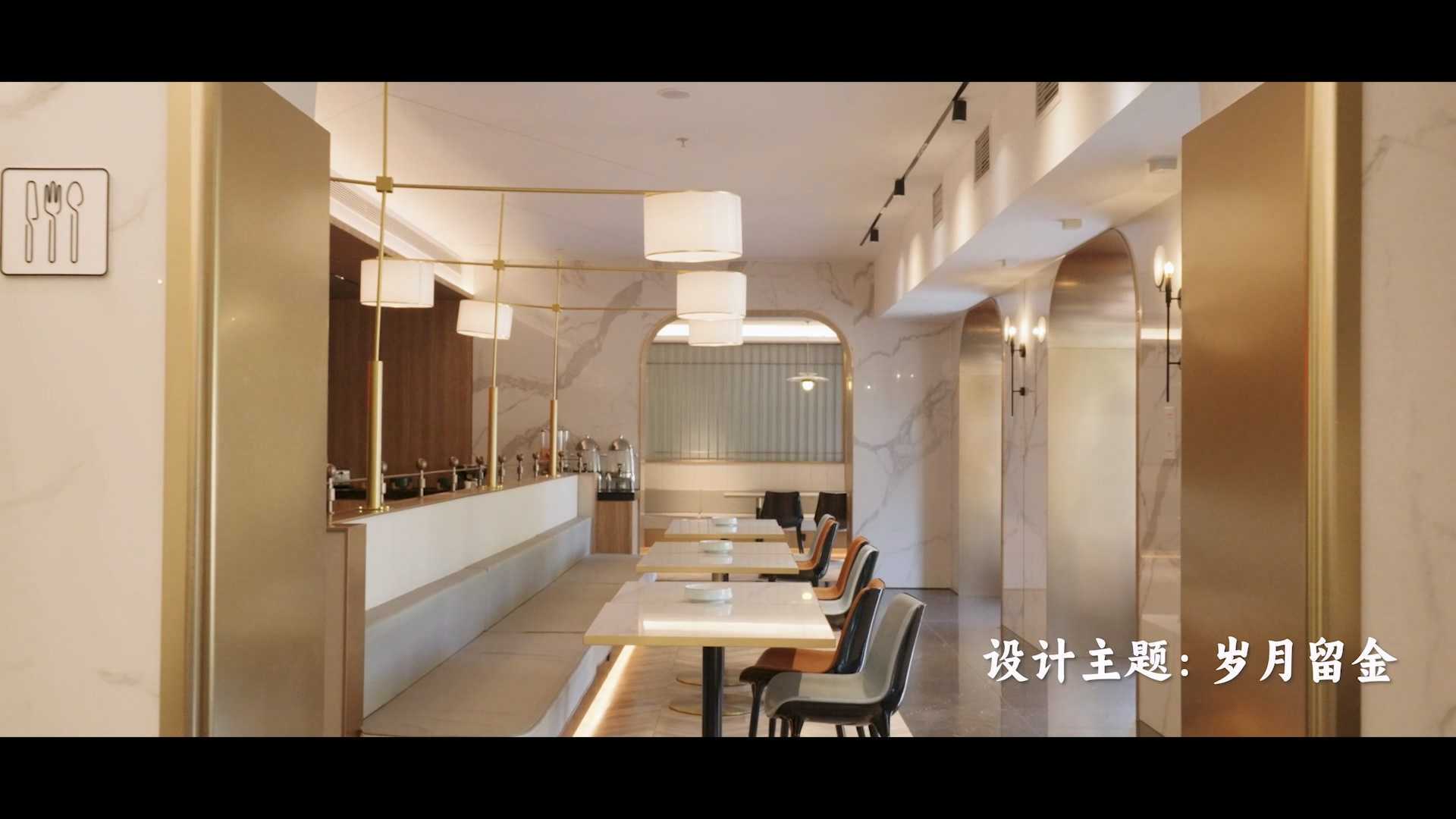 宜必思酒店宣传片-西安大雁塔店