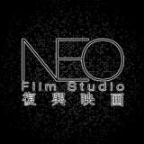 NEO Film Studio