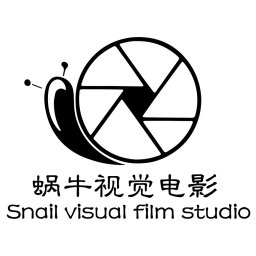 蜗牛视觉电影工作室