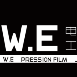无锡W.E影像工作室