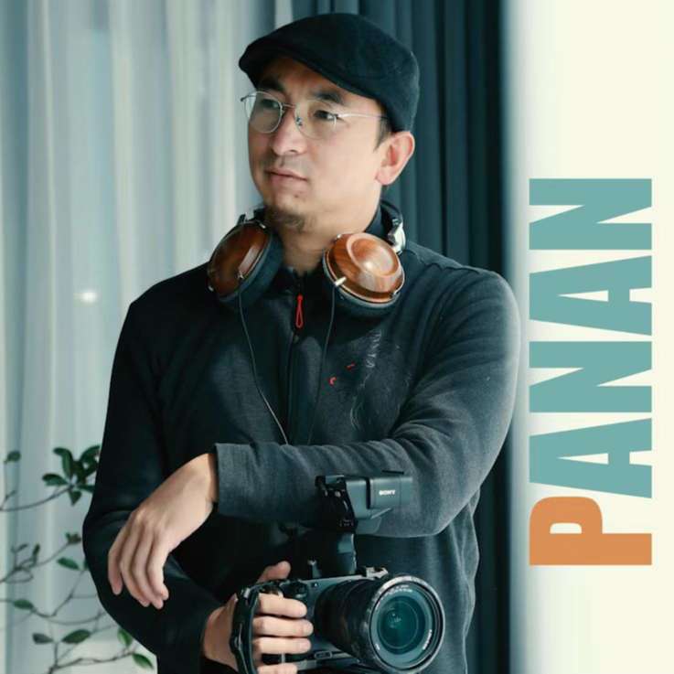 潘安是个剪辑师