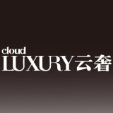 Cloud Luxury云奢