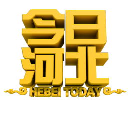 Hebei Today