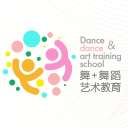 舞+舞蹈艺术教育