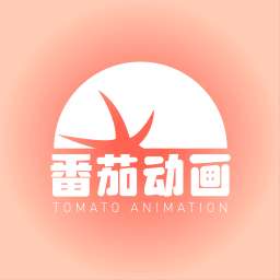 TomatoMotion番茄动画