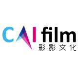 CAIfilm彩影文化