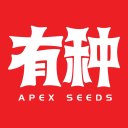 有种｜Apex Seeds