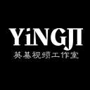 YiNGJI英基视频工作室