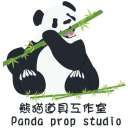 熊猫道具工作室