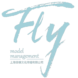 Fly Model Casting