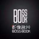 Bossbook影像名片