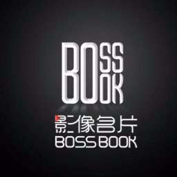 Bossbook影像名片