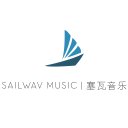 塞瓦音乐SailwavMusic